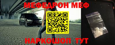 Альфа ПВП Обь