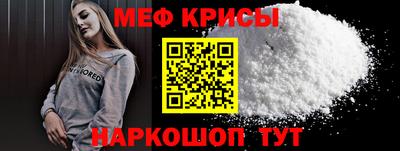 прущие грибы Будённовск