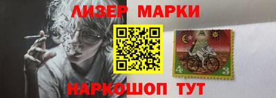 прущие грибы Будённовск