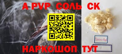 мдпв Бузулук