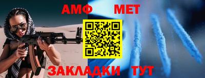 мдпв Бузулук