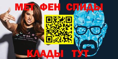 прущие грибы Будённовск