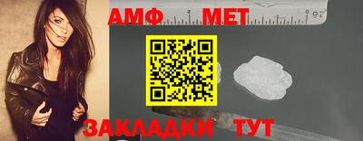 MDMA Обнинск