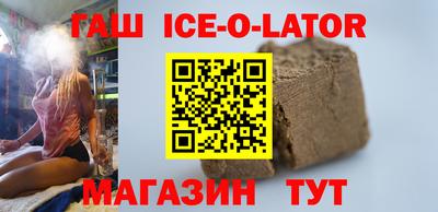 прущие грибы Будённовск