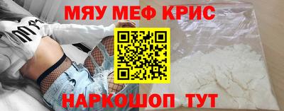 мдпв Бузулук