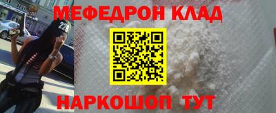 мдпв Бузулук