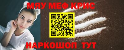 прущие грибы Будённовск