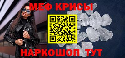 мдпв Бузулук